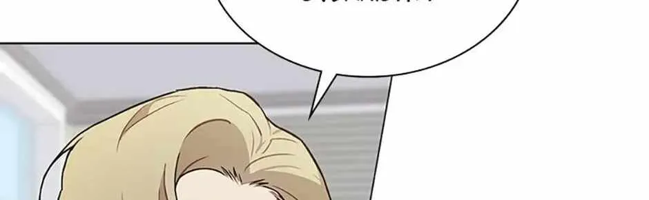 Saving the Doomed Idols With My Touch Chapter 79 page 60 - 