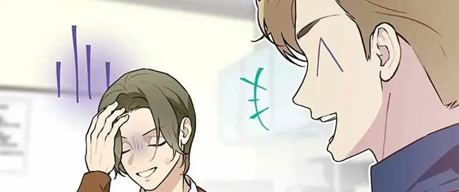 Saving the Doomed Idols With My Touch Chapter 79 page 70 - 
