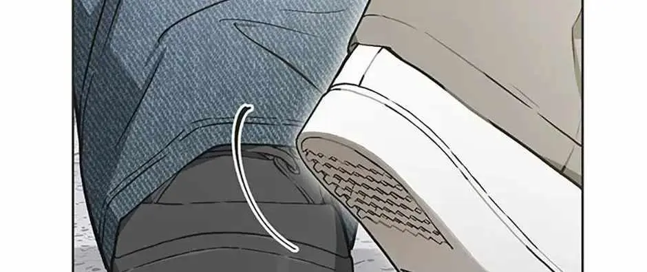 Saving the Doomed Idols With My Touch Chapter 79 page 72 - 