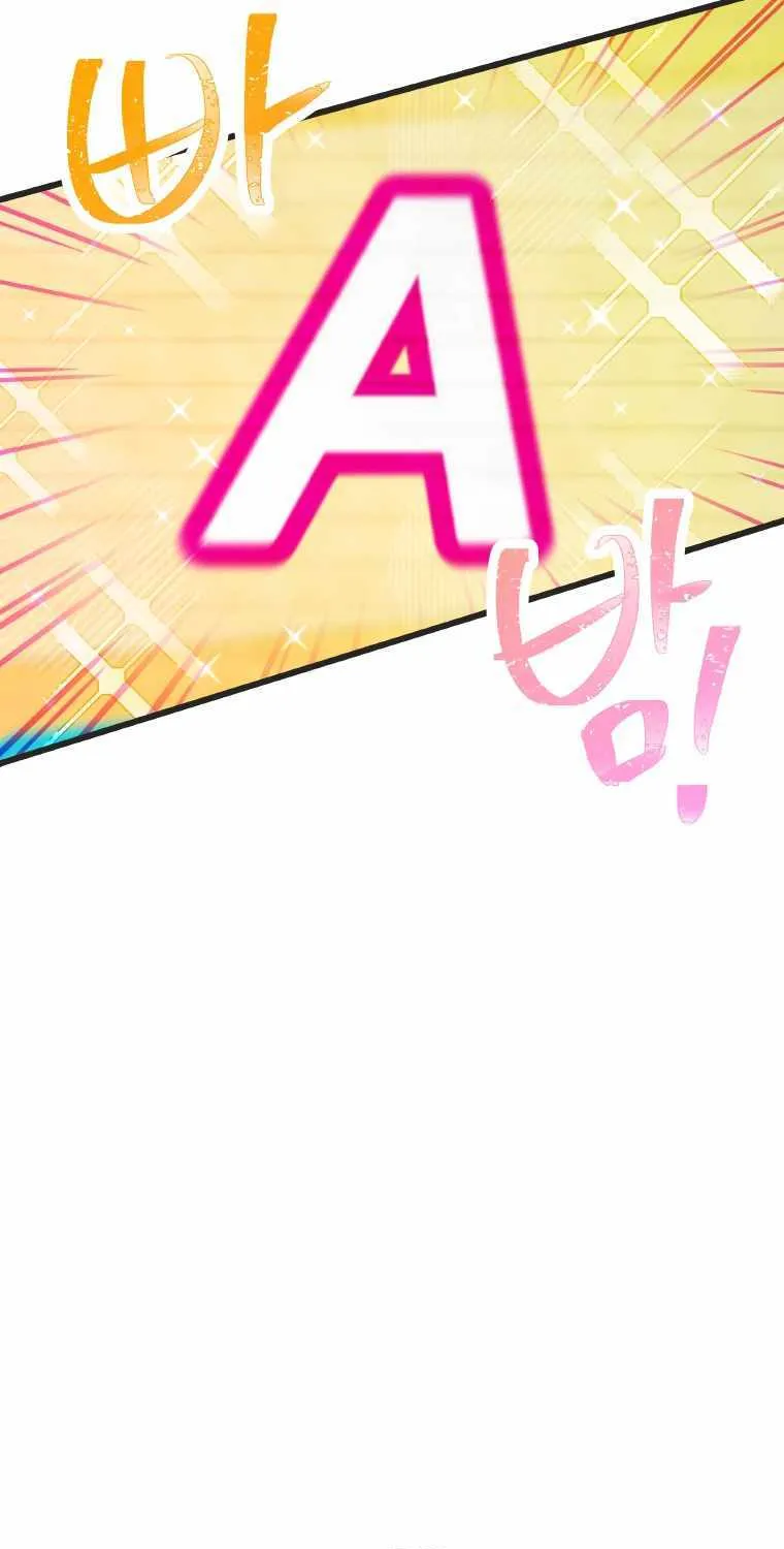 Saving the Doomed Idols With My Touch Chapter 8 page 21 - 