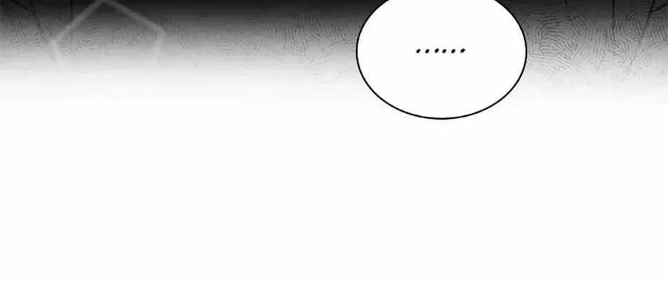 Saving the Doomed Idols With My Touch Chapter 80 page 130 - 
