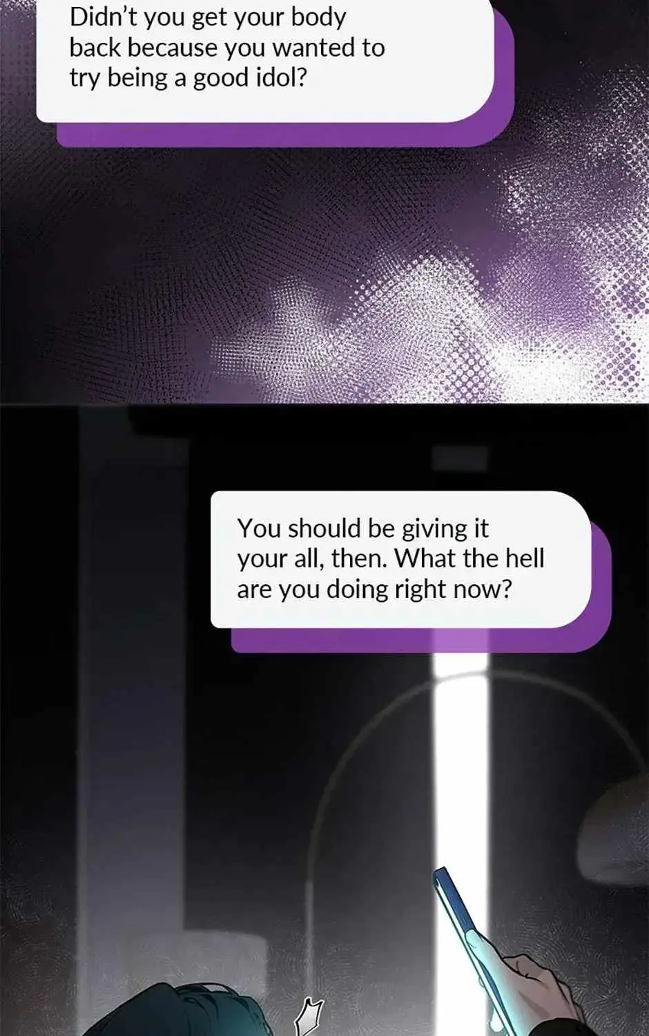 Saving the Doomed Idols With My Touch Chapter 80 page 15 - 