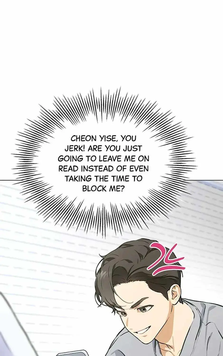 Saving the Doomed Idols With My Touch Chapter 80 page 25 - 