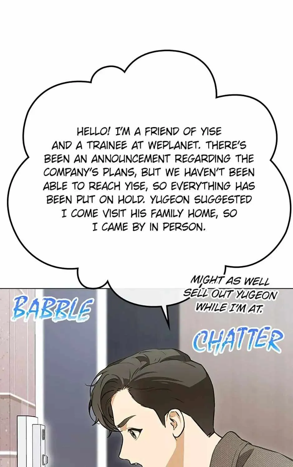 Saving the Doomed Idols With My Touch Chapter 80 page 73 - 