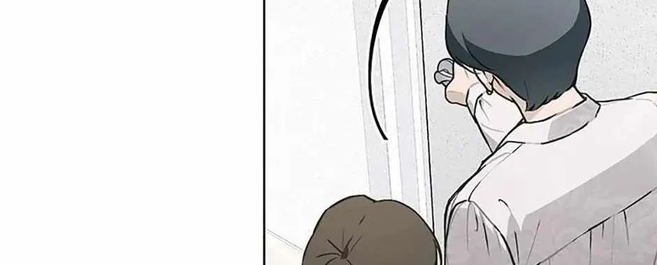 Saving the Doomed Idols With My Touch Chapter 80 page 86 - 