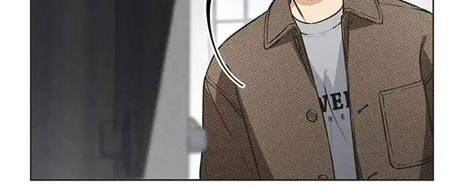 Saving the Doomed Idols With My Touch Chapter 80 page 88 - 