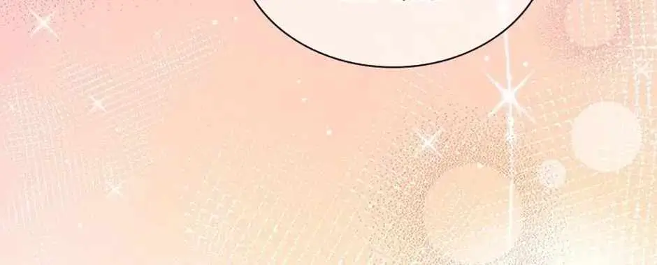 Saving the Doomed Idols With My Touch Chapter 81 page 2 - 