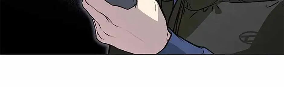 Saving the Doomed Idols With My Touch Chapter 81 page 26 - 