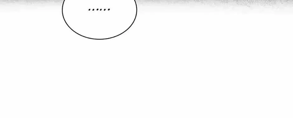Saving the Doomed Idols With My Touch Chapter 81 page 6 - 