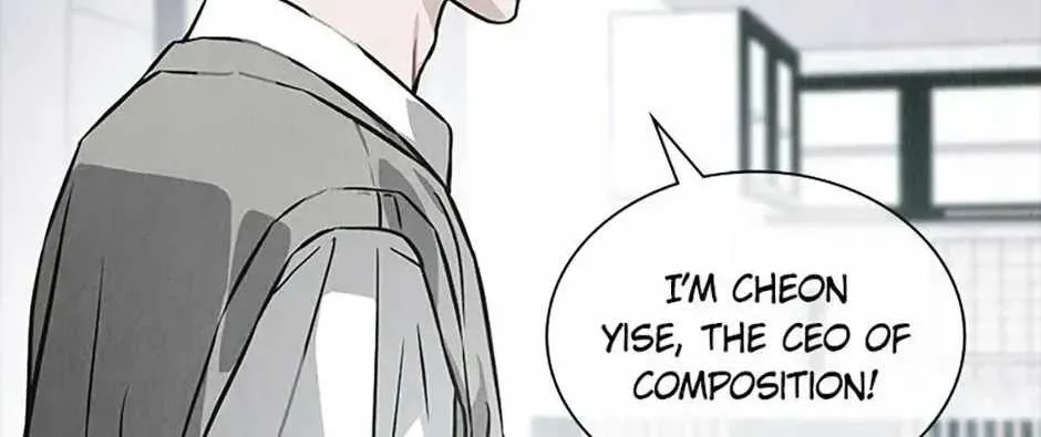 Saving the Doomed Idols With My Touch Chapter 81 page 72 - 