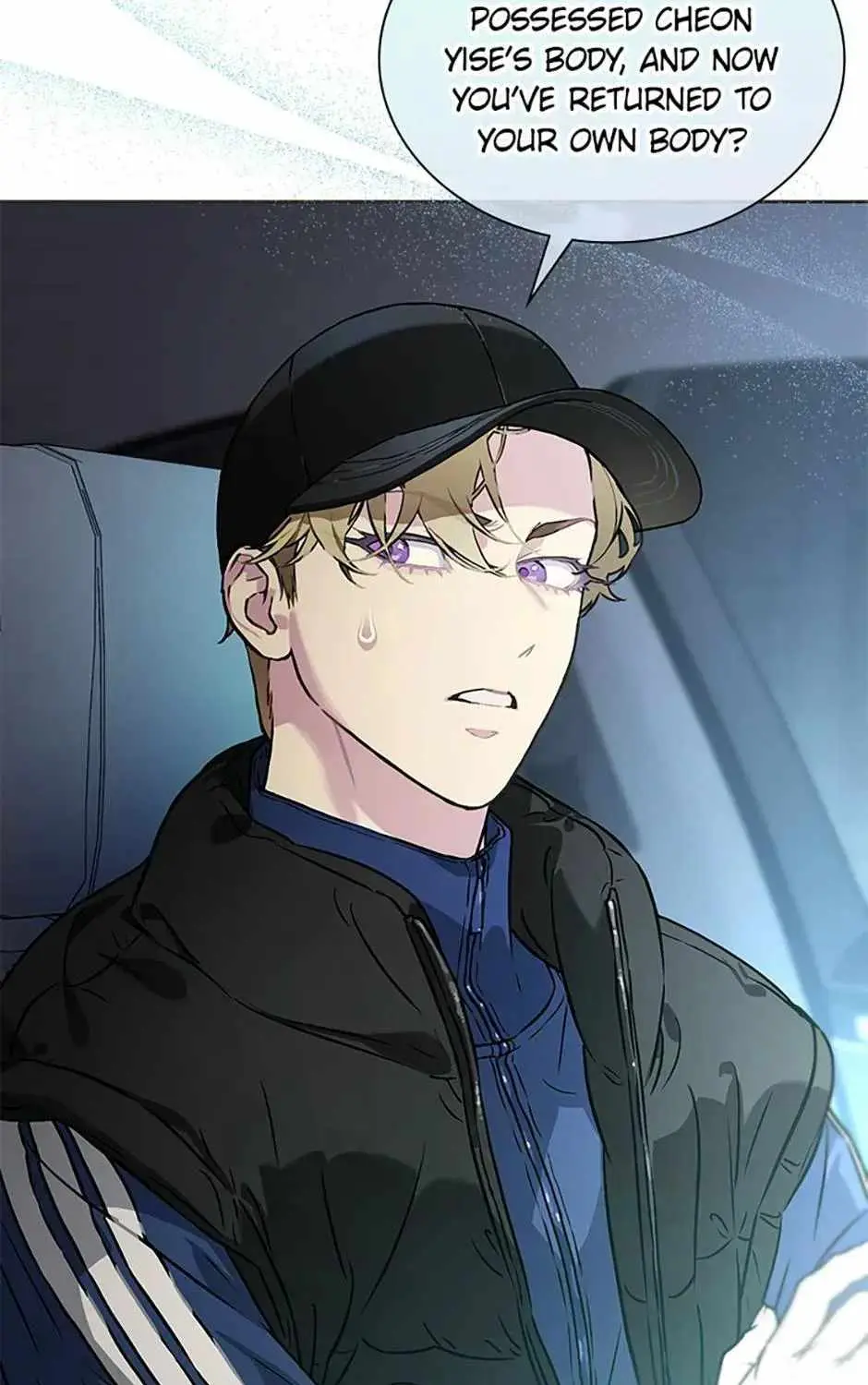 Saving the Doomed Idols With My Touch Chapter 81 page 87 - 