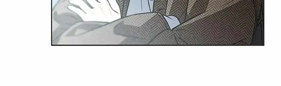 Saving the Doomed Idols With My Touch Chapter 81 page 90 - 