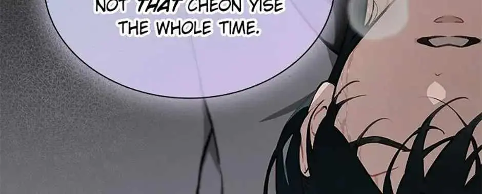Saving the Doomed Idols With My Touch Chapter 82 page 22 - 