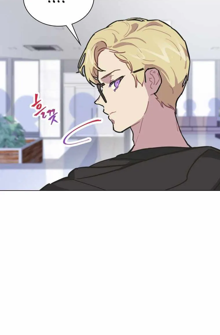 Saving the Doomed Idols With My Touch Chapter 9 page 14 - 