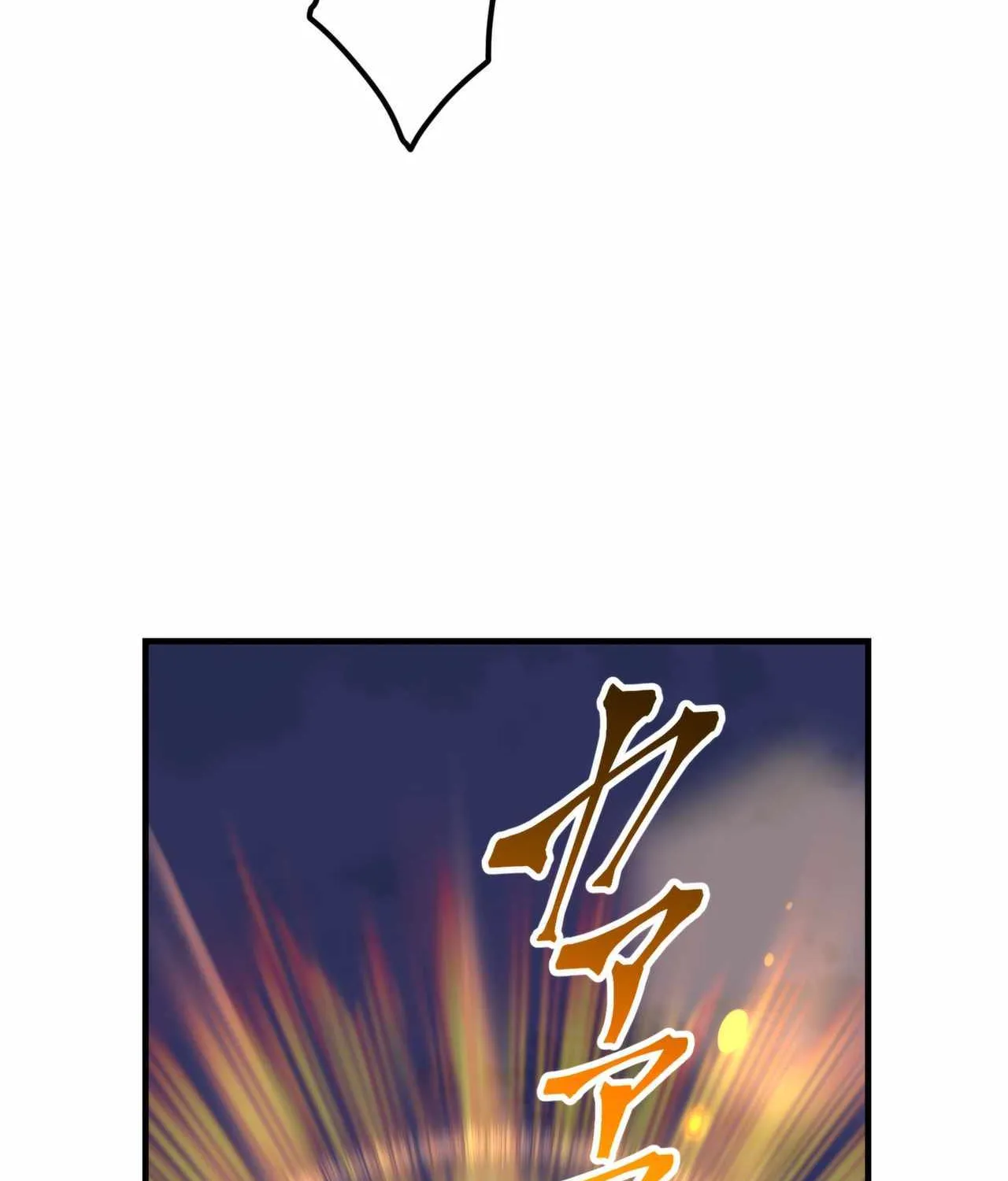 Savior of Divine Blood ~Draw Out 0.00000001% To Become the Strongest~ Chapter 0 page 58 - 