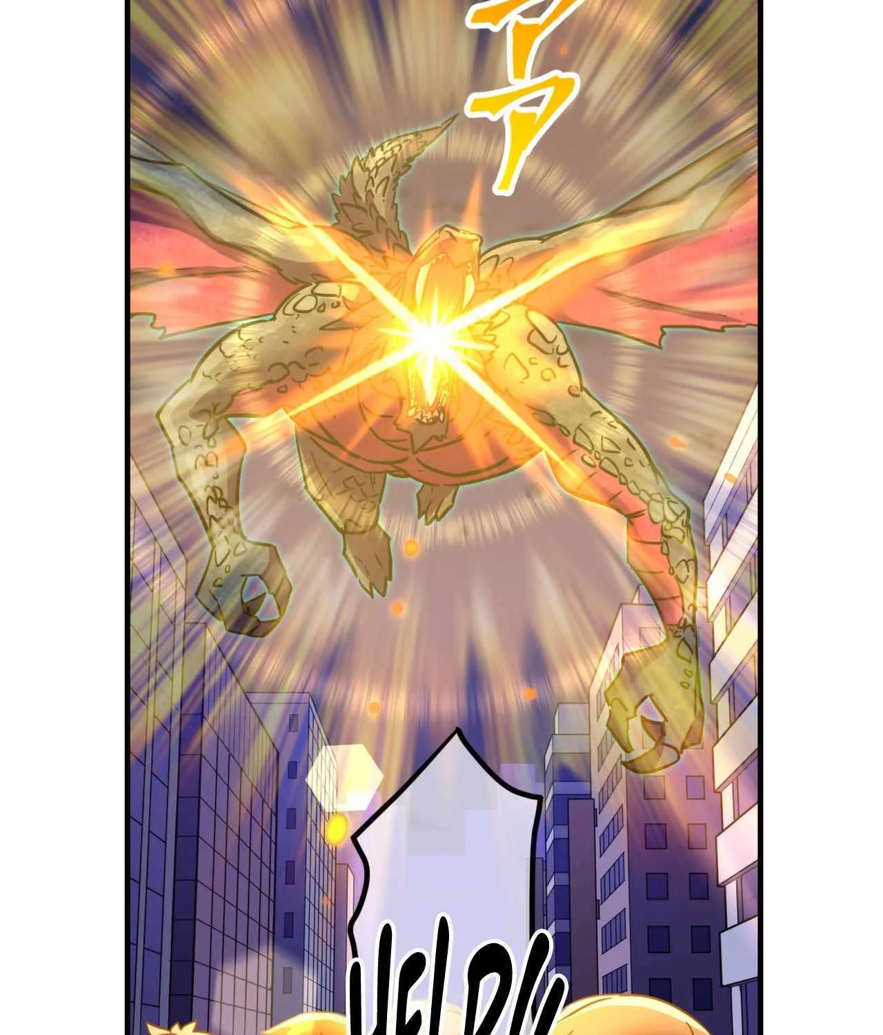 Savior of Divine Blood ~Draw Out 0.00000001% To Become the Strongest~ Chapter 0 page 59 - 
