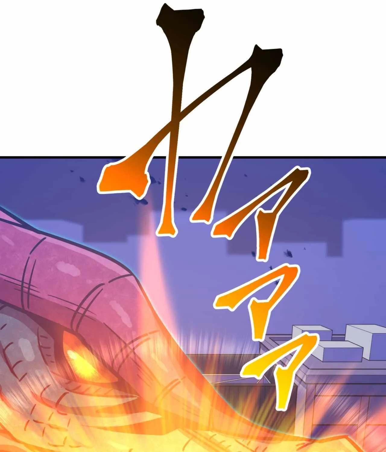 Savior of Divine Blood ~Draw Out 0.00000001% To Become the Strongest~ Chapter 0 page 61 - 