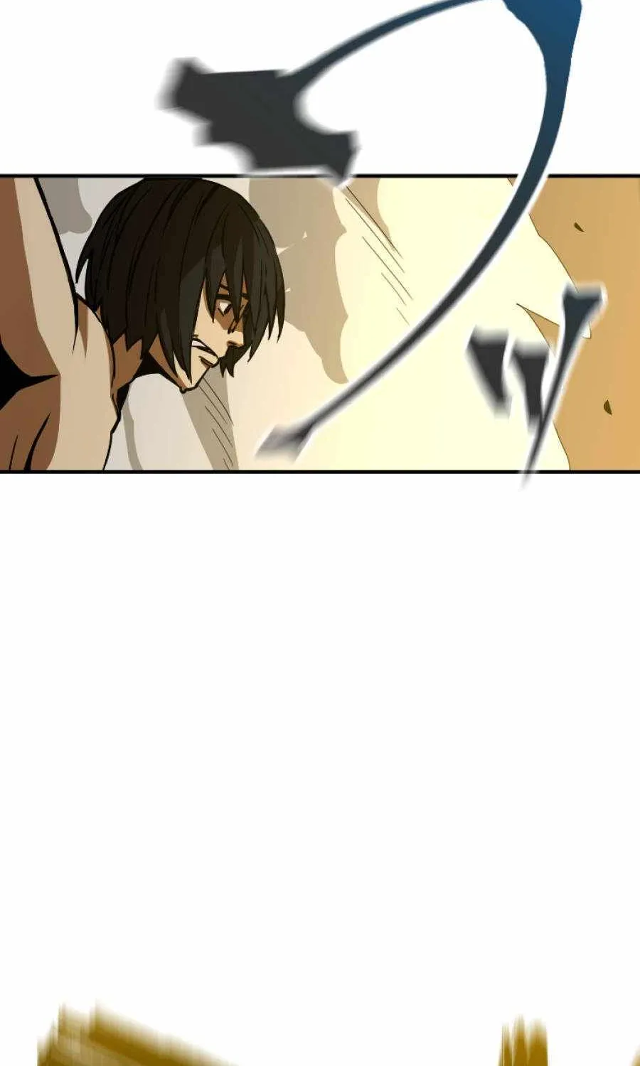 Savior of Divine Blood ~Draw Out 0.00000001% To Become the Strongest~ Chapter 1 page 121 - 