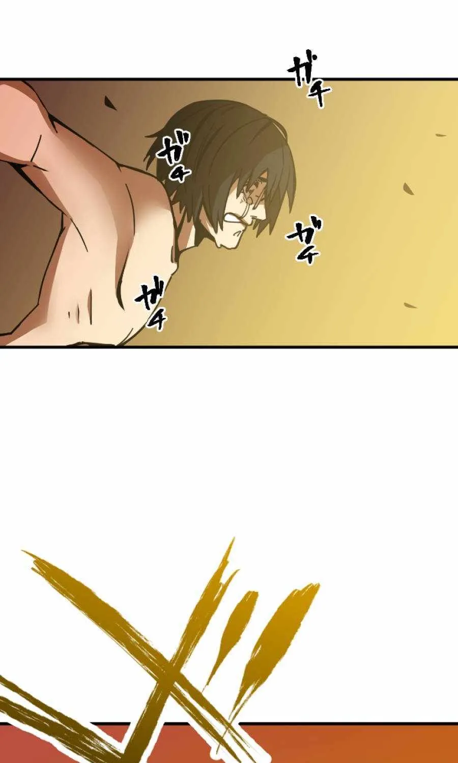 Savior of Divine Blood ~Draw Out 0.00000001% To Become the Strongest~ Chapter 1 page 125 - 