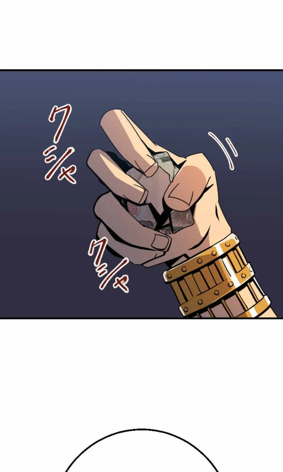 Savior of Divine Blood ~Draw Out 0.00000001% To Become the Strongest~ Chapter 1 page 174 - 