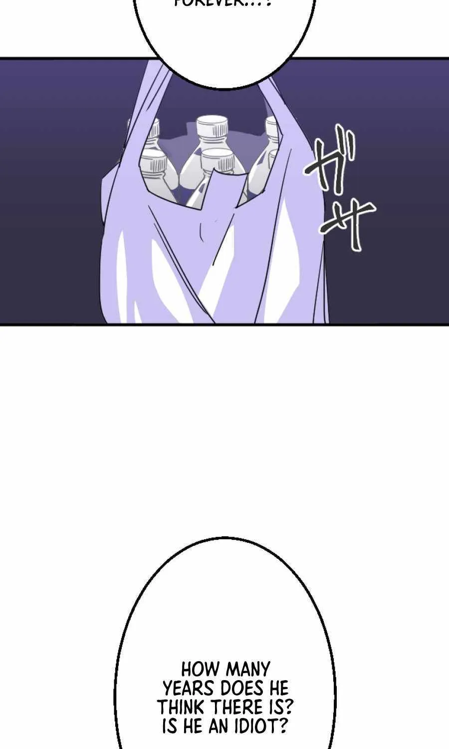 Savior of Divine Blood ~Draw Out 0.00000001% To Become the Strongest~ Chapter 1 page 177 - 