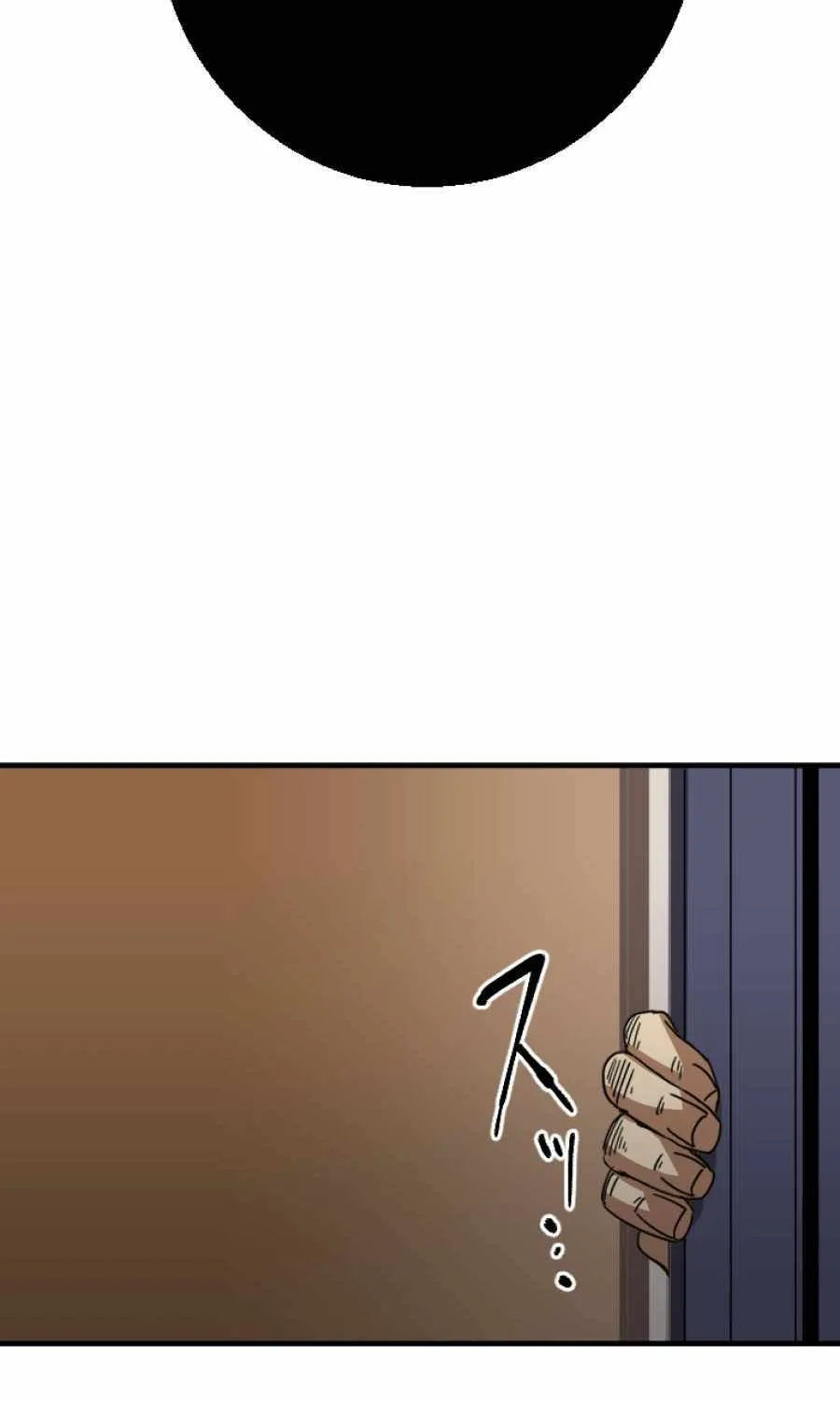 Savior of Divine Blood ~Draw Out 0.00000001% To Become the Strongest~ Chapter 1 page 189 - 