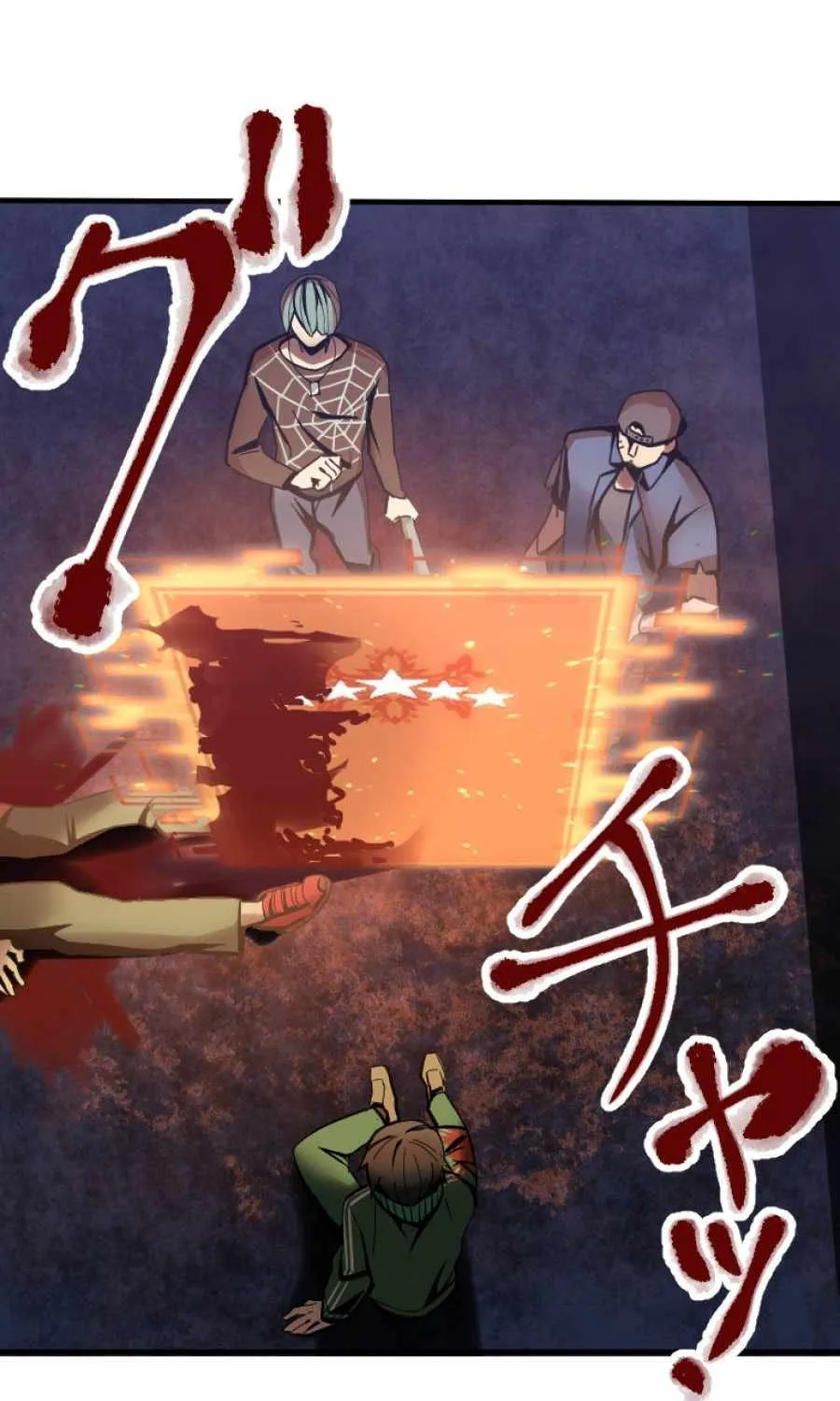 Savior of Divine Blood ~Draw Out 0.00000001% To Become the Strongest~ Chapter 1 page 252 - 