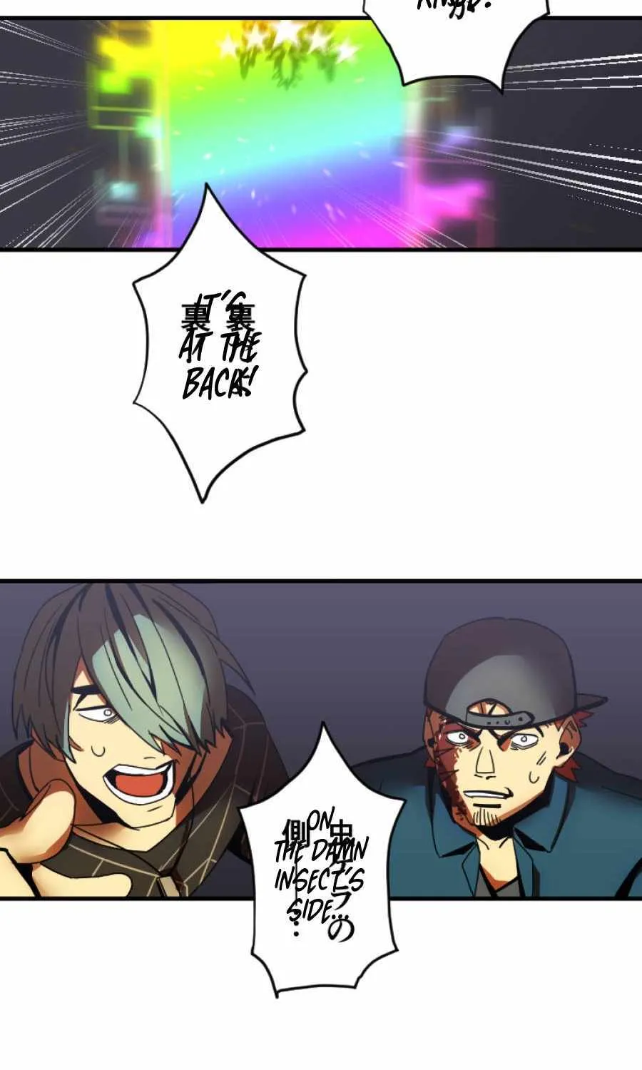 Savior of Divine Blood ~Draw Out 0.00000001% To Become the Strongest~ Chapter 1 page 272 - 