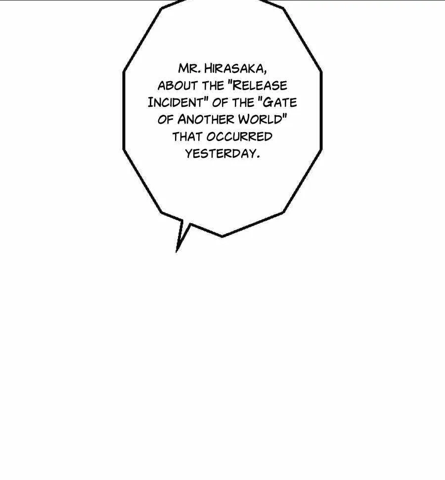 Savior of Divine Blood ~Draw Out 0.00000001% To Become the Strongest~ Chapter 1 page 34 - 