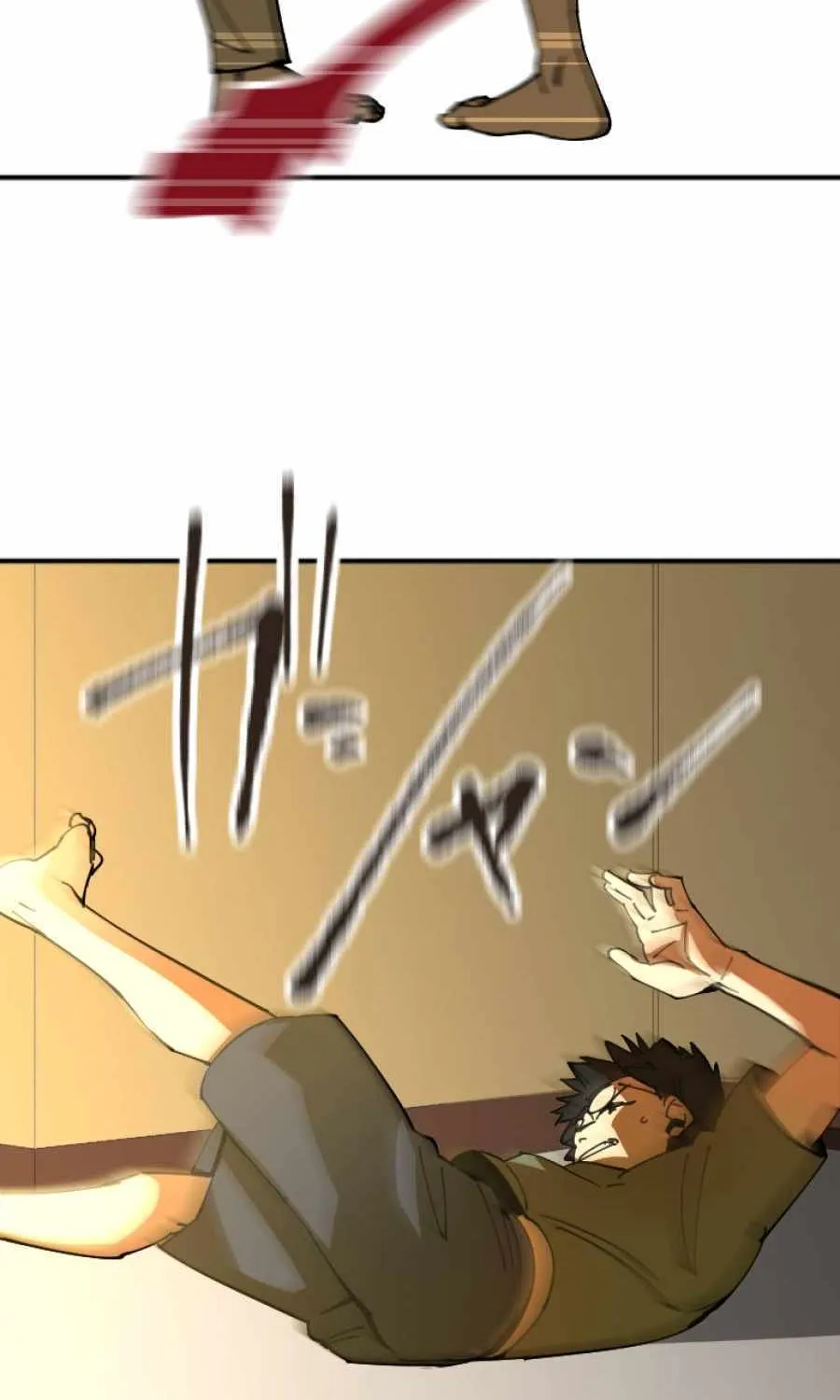 Savior of Divine Blood ~Draw Out 0.00000001% To Become the Strongest~ Chapter 1 page 78 - 