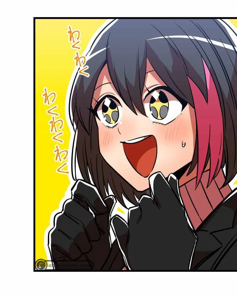 Savior of Divine Blood ~Draw Out 0.00000001% To Become the Strongest~ Chapter 10 page 152 - 