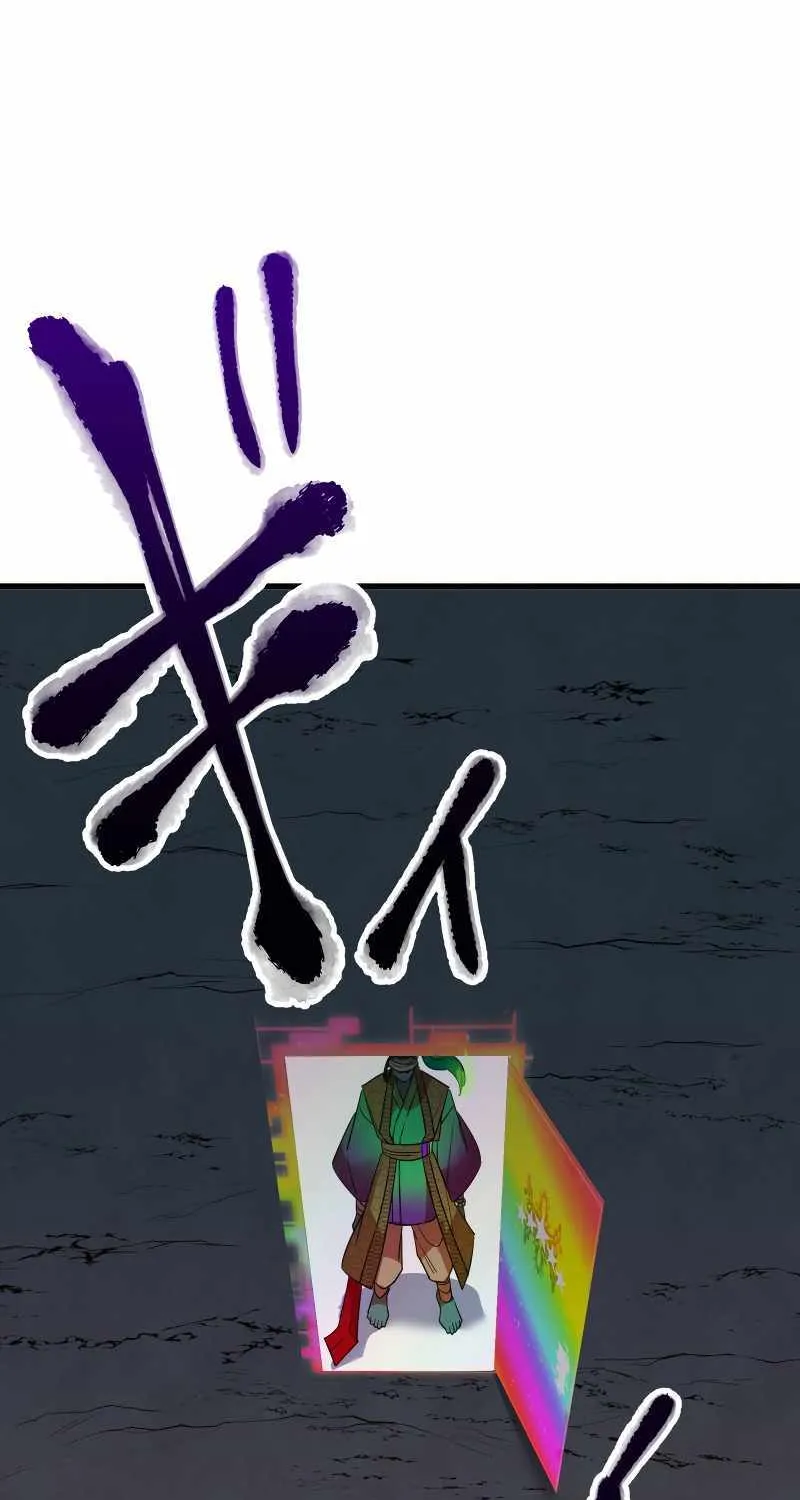 Savior of Divine Blood ~Draw Out 0.00000001% To Become the Strongest~ Chapter 10 page 174 - 