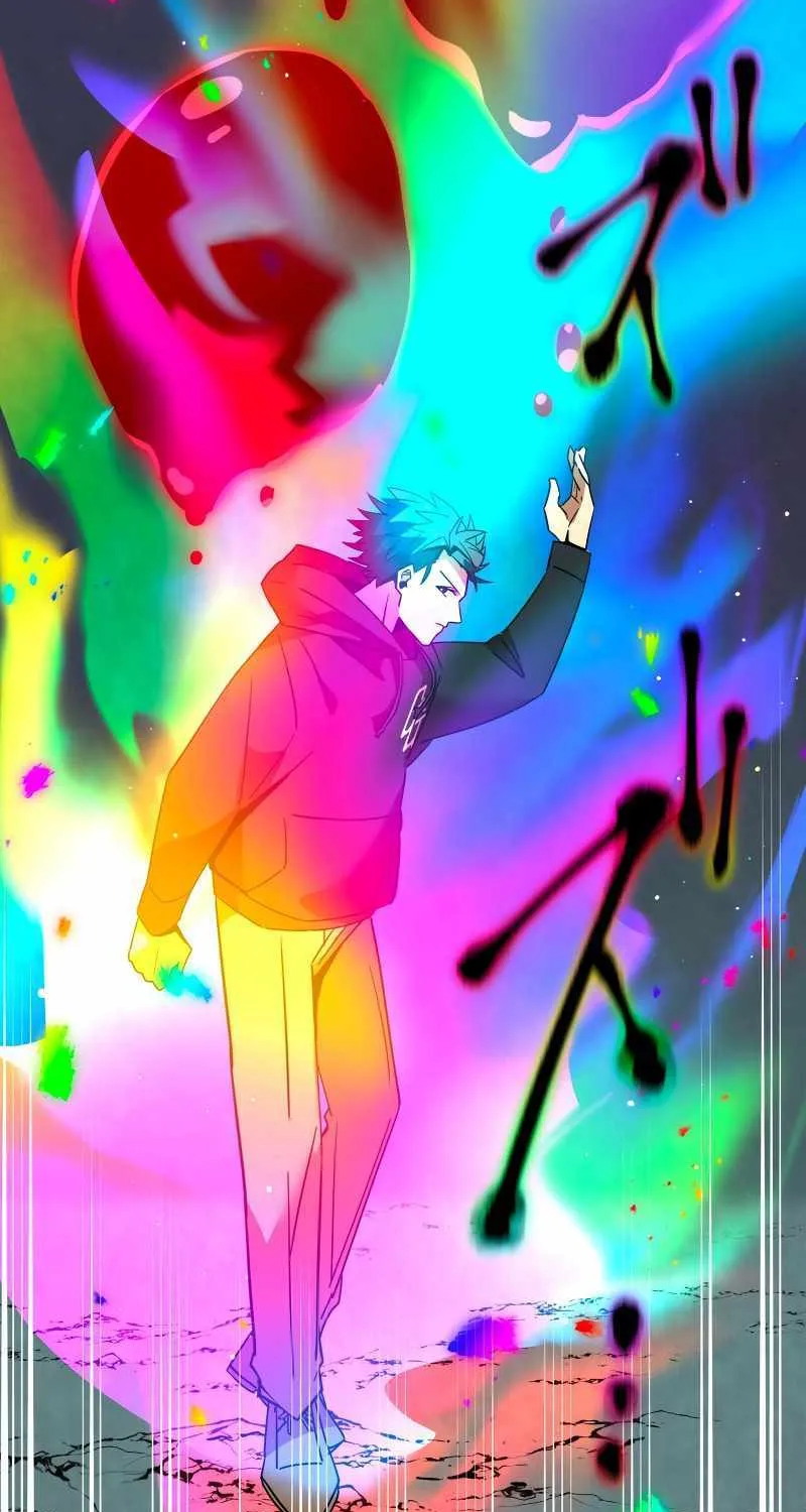 Savior of Divine Blood ~Draw Out 0.00000001% To Become the Strongest~ Chapter 10 page 32 - 
