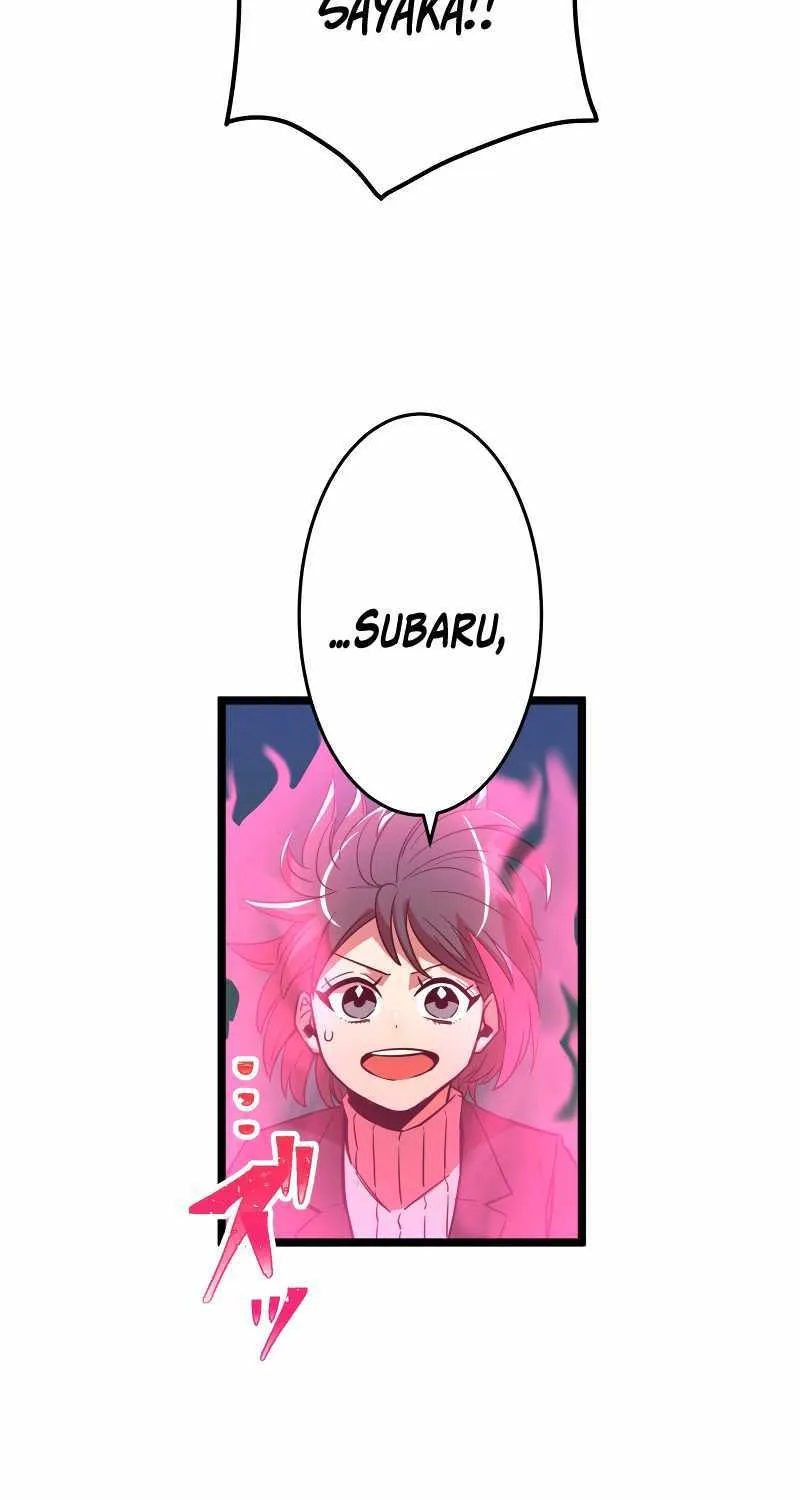 Savior of Divine Blood ~Draw Out 0.00000001% To Become the Strongest~ Chapter 10 page 48 - 