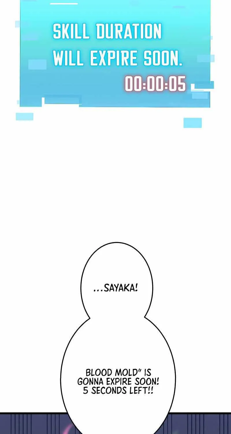 Savior of Divine Blood ~Draw Out 0.00000001% To Become the Strongest~ Chapter 10 page 64 - 