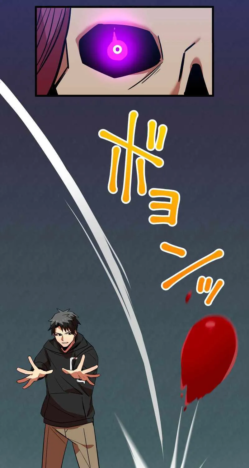 Savior of Divine Blood ~Draw Out 0.00000001% To Become the Strongest~ Chapter 10 page 75 - 
