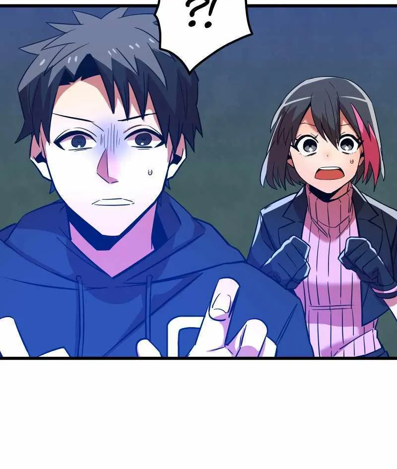 Savior of Divine Blood ~Draw Out 0.00000001% To Become the Strongest~ Chapter 10 page 91 - 