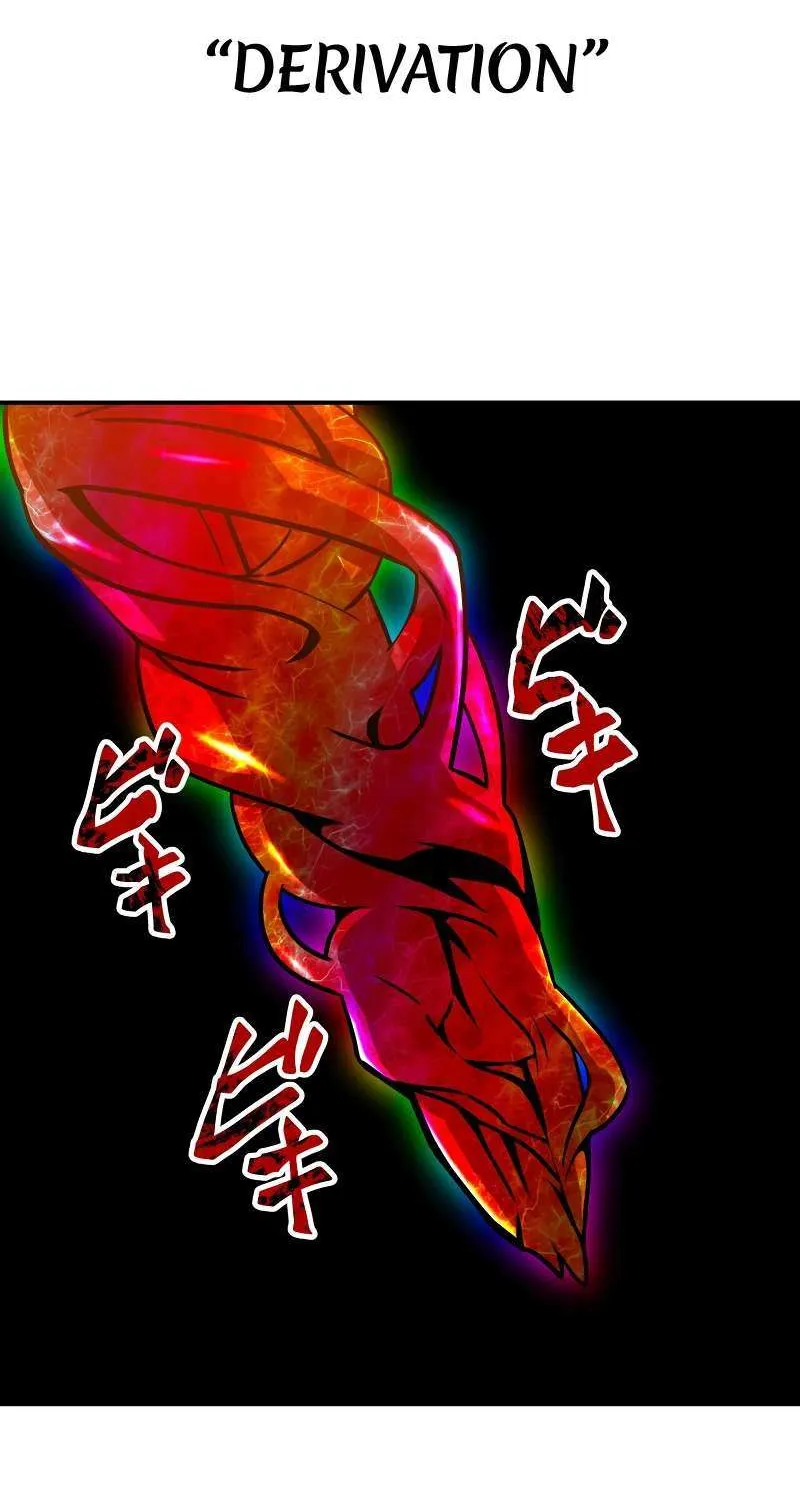 Savior of Divine Blood ~Draw Out 0.00000001% To Become the Strongest~ Chapter 11 page 183 - 