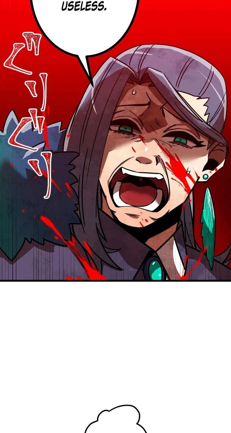 Savior of Divine Blood ~Draw Out 0.00000001% To Become the Strongest~ Chapter 12 page 107 - 