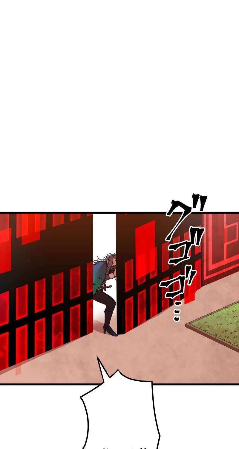 Savior of Divine Blood ~Draw Out 0.00000001% To Become the Strongest~ Chapter 12 page 124 - 