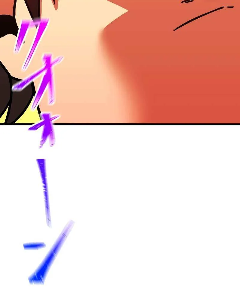 Savior of Divine Blood ~Draw Out 0.00000001% To Become the Strongest~ Chapter 12 page 171 - 