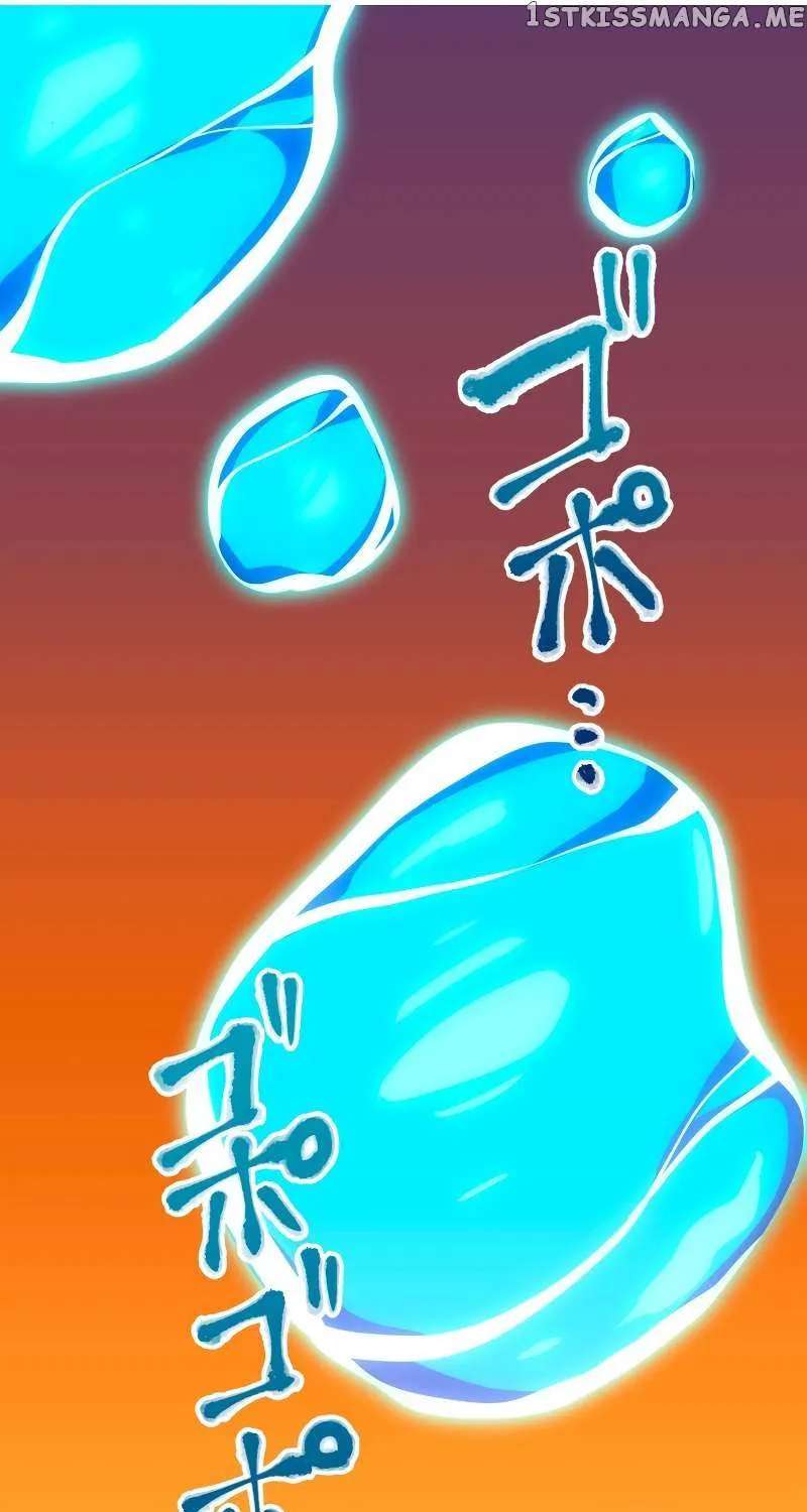 Savior of Divine Blood ~Draw Out 0.00000001% To Become the Strongest~ Chapter 12 page 172 - 