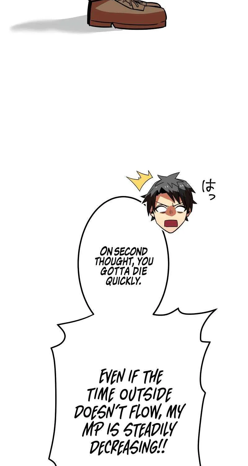 Savior of Divine Blood ~Draw Out 0.00000001% To Become the Strongest~ Chapter 12 page 31 - 