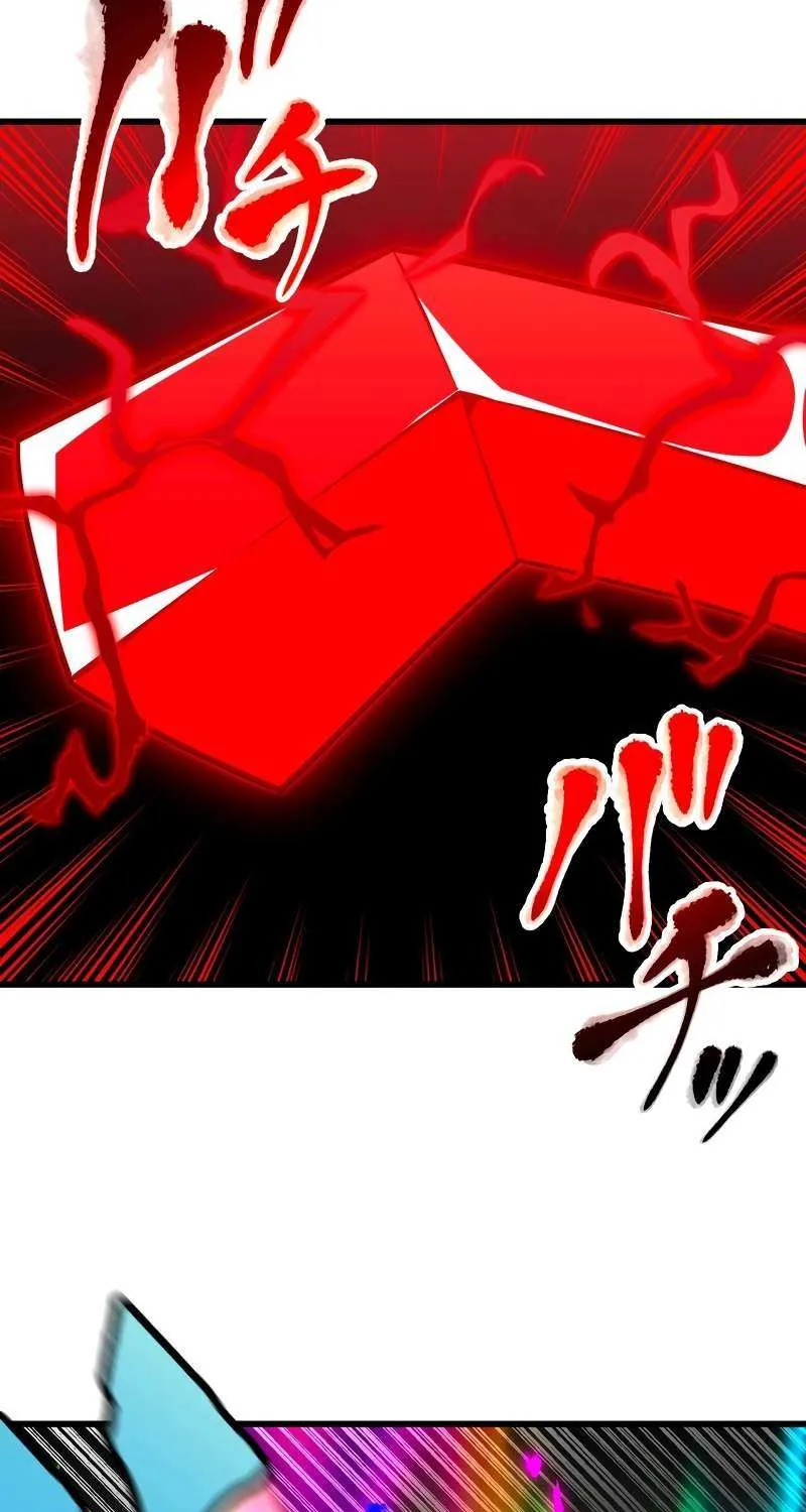 Savior of Divine Blood ~Draw Out 0.00000001% To Become the Strongest~ Chapter 13 page 102 - 