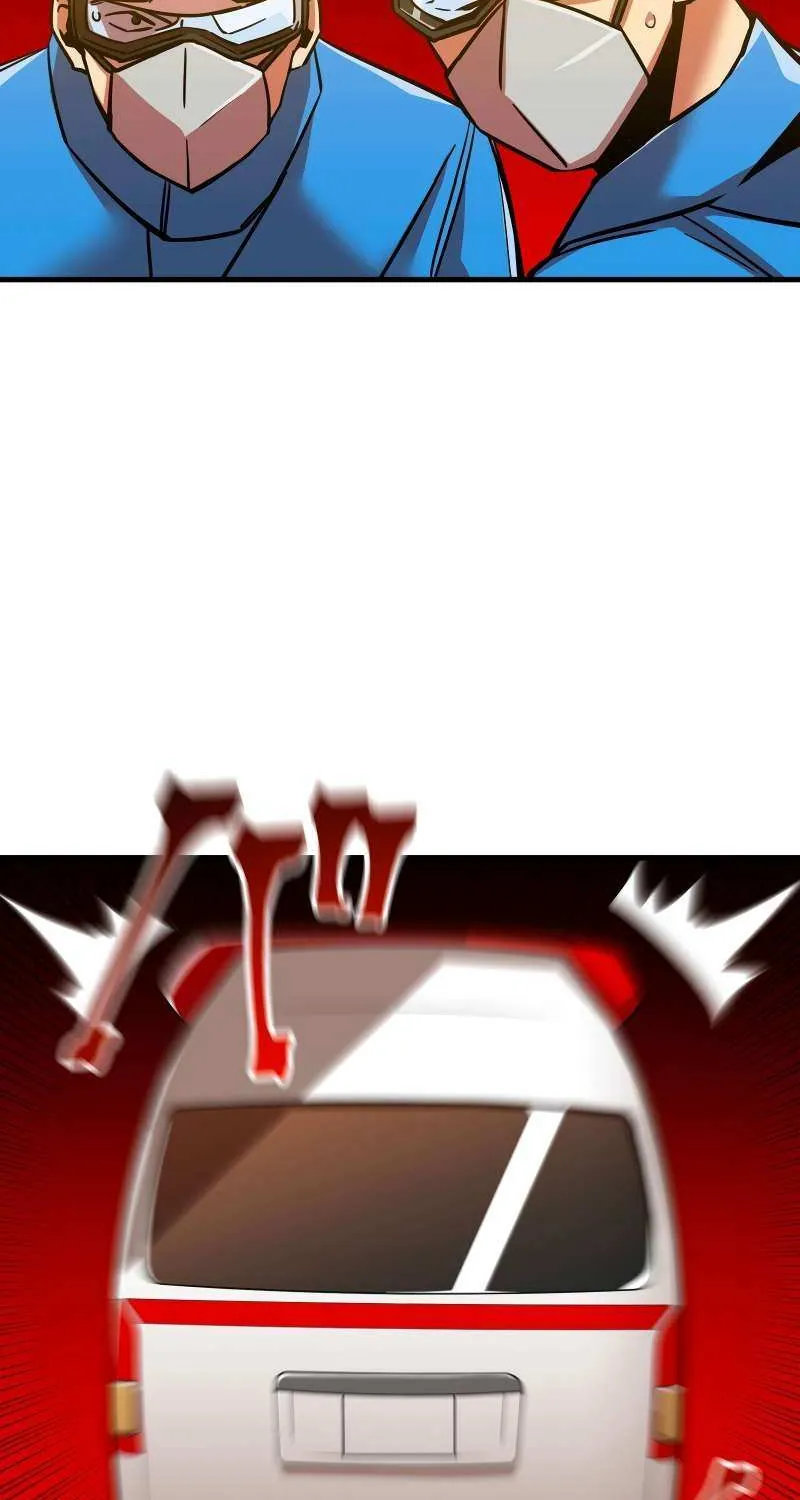 Savior of Divine Blood ~Draw Out 0.00000001% To Become the Strongest~ Chapter 13 page 12 - 