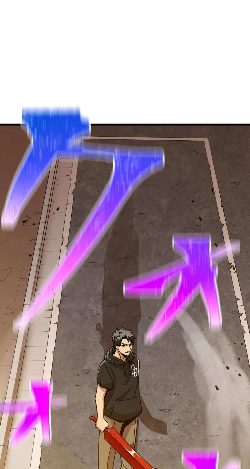 Savior of Divine Blood ~Draw Out 0.00000001% To Become the Strongest~ Chapter 13 page 115 - 
