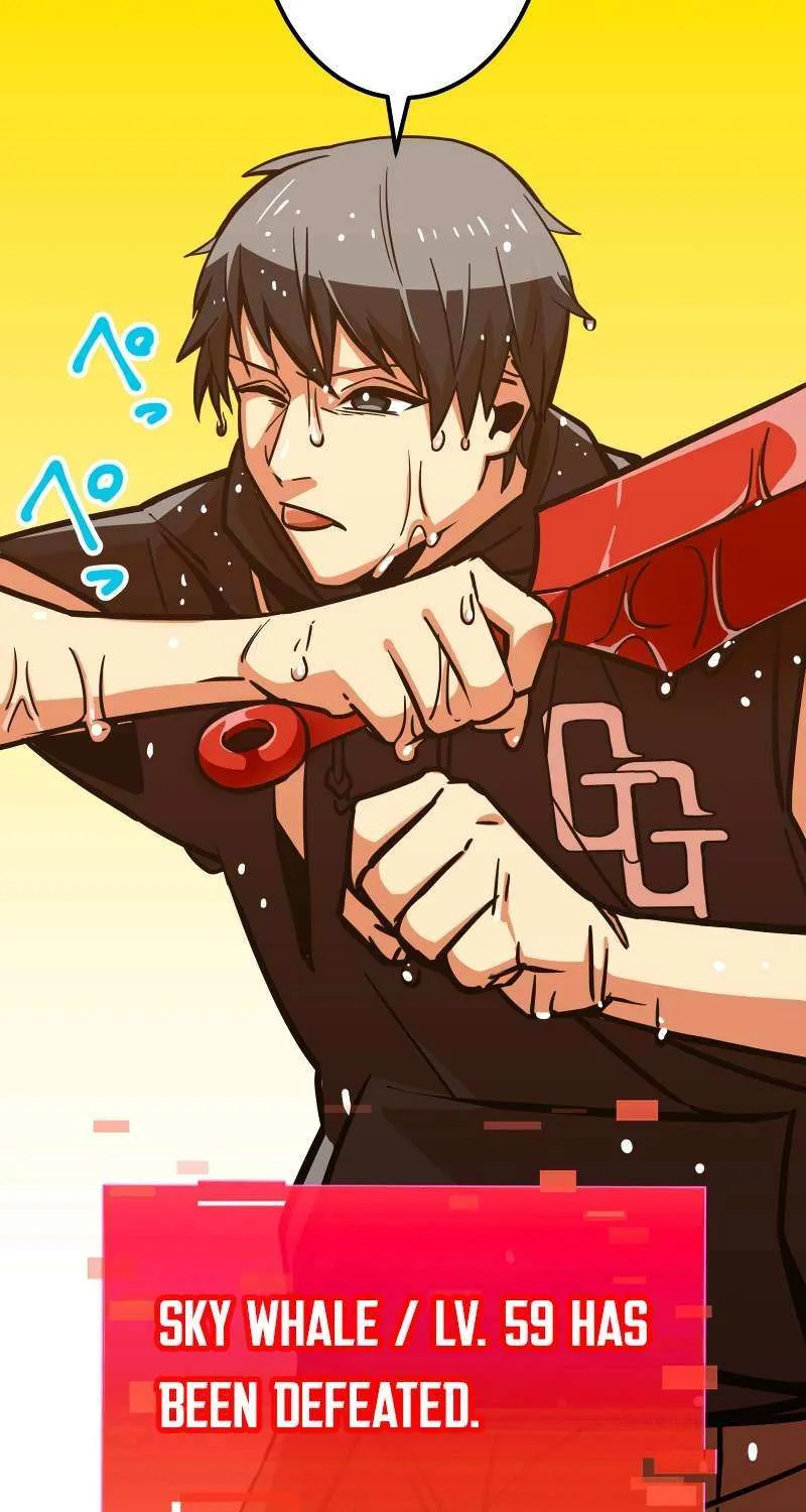 Savior of Divine Blood ~Draw Out 0.00000001% To Become the Strongest~ Chapter 13 page 144 - 