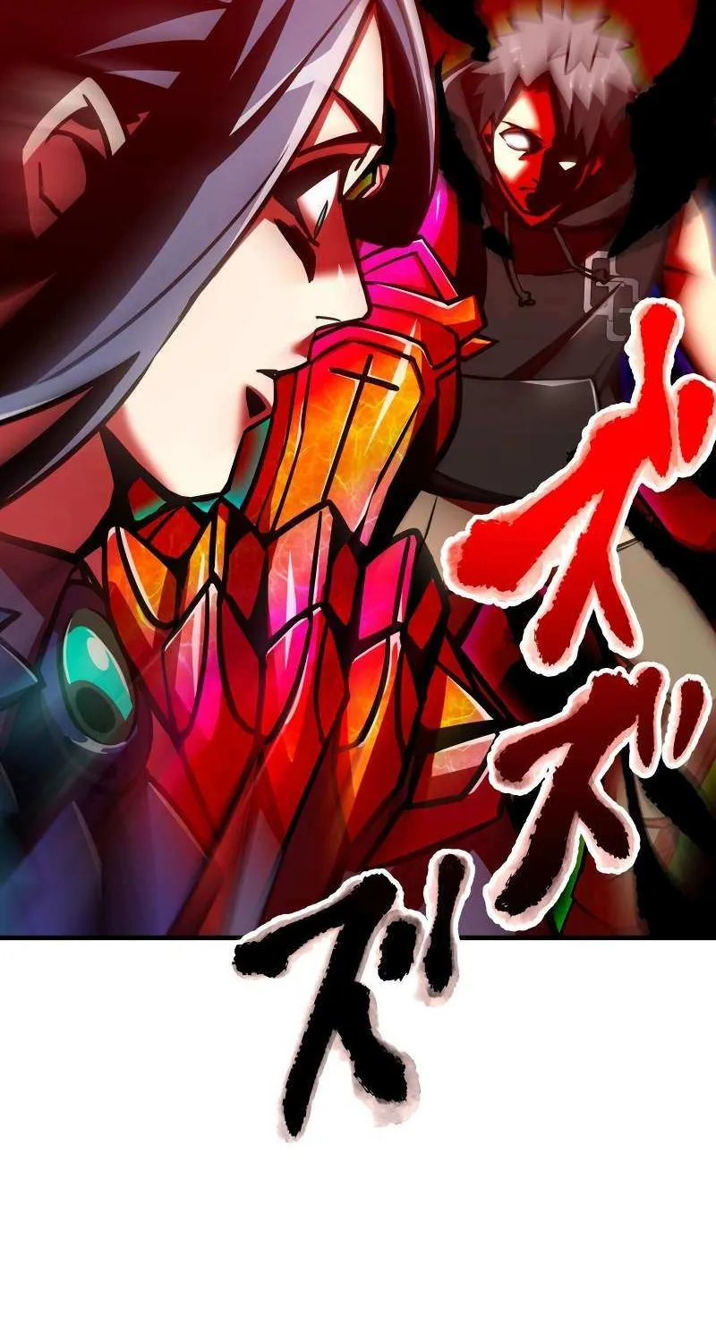 Savior of Divine Blood ~Draw Out 0.00000001% To Become the Strongest~ Chapter 13 page 18 - 
