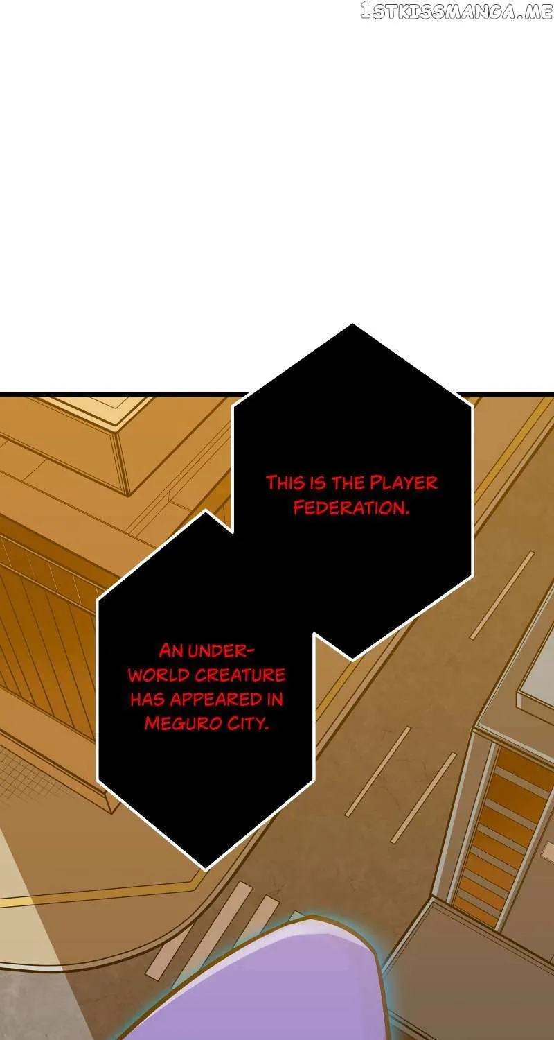 Savior of Divine Blood ~Draw Out 0.00000001% To Become the Strongest~ Chapter 13 page 3 - 