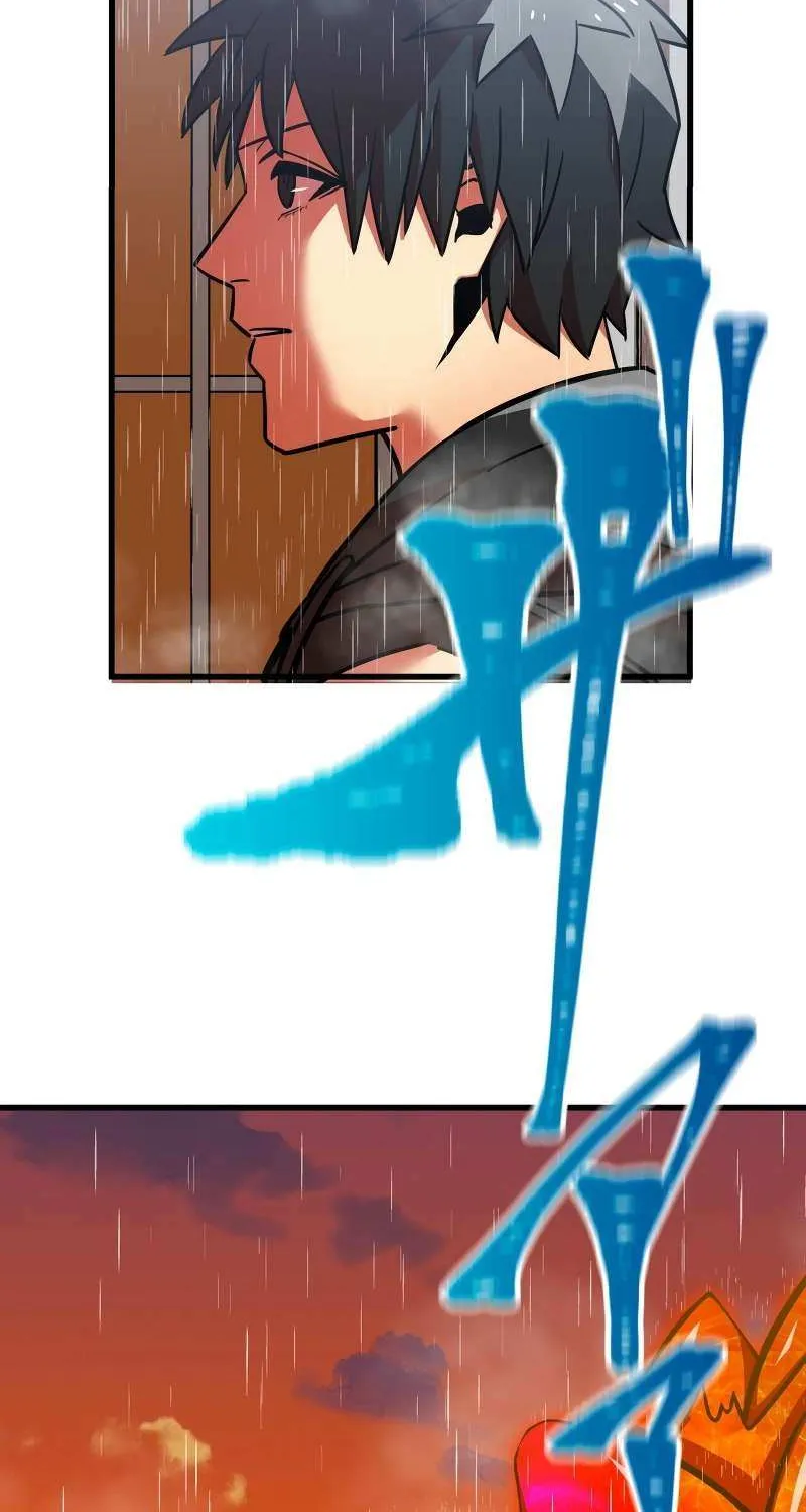 Savior of Divine Blood ~Draw Out 0.00000001% To Become the Strongest~ Chapter 13 page 61 - 